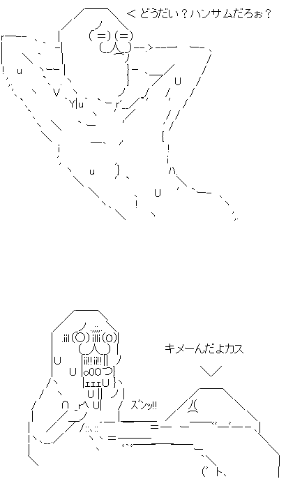 a6-1
