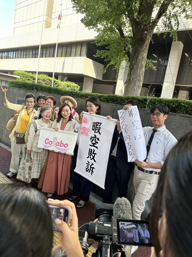 ˶ƣ̴ǵColaboݸʡʡȽʾ٤˴Ϣ-07