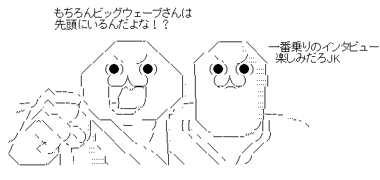 gtershgsreth