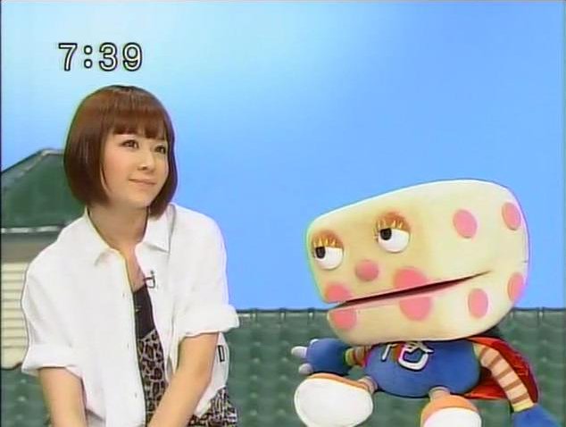 ÌÚ¼¥«¥¨¥é¡¡¥µ¥¯¥µ¥¯¡¡sakusaku¡¡½ªÎ»¤Ë´ØÏ¢¤·¤¿²èÁü-01