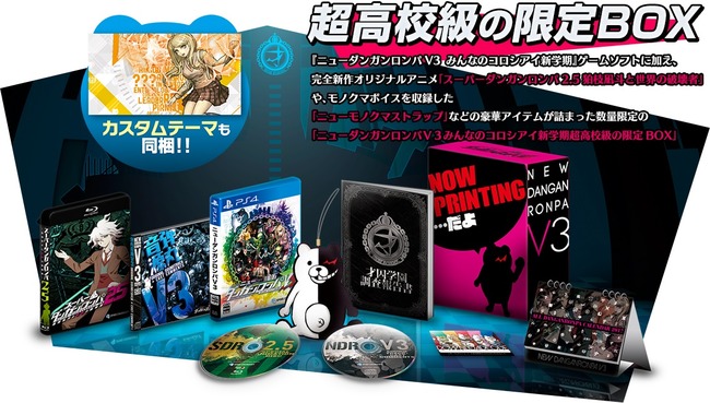 �˥塼���󥬥�����V3 ���󥬥����ѡ�ͽ�󳫻Ϥ˴�Ϣ��������-02