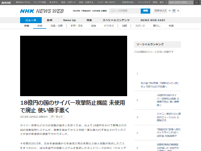 �����С������ɻ�̤�����ѻߤ˴�Ϣ��������-02