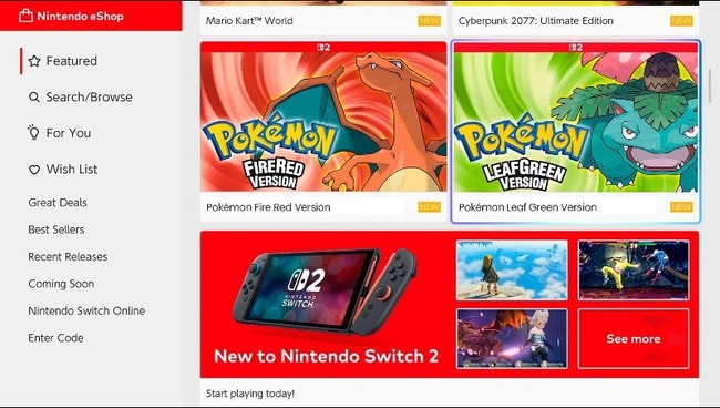 ポケモン ポケットモンスター ファイアレッド リーフグリーン ゲームフリーク ゲームボーイアドバンス GBAに関連した画像-02