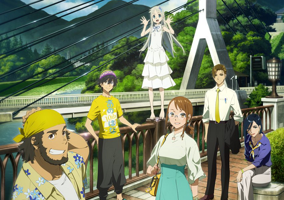 アニメ あの花 10周年記念プロジェクト始動 10年後の8月 である8月28日に記念イベントが開催決定 オレ的ゲーム速報 刃 アニメ あの花 10周年記念プロジェクト始動 10年後の8月 である8月28日に記念イベントが開催決定 オレ的ゲーム速報 刃