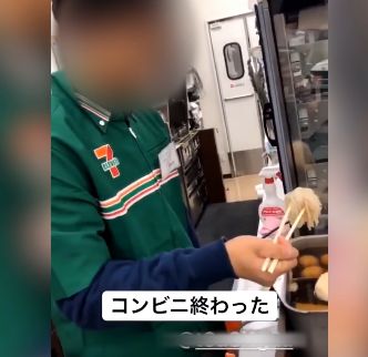 人生終了 セブンイレブンの店員がおでんにとんでもないことをしてしまい炎上 オレ的ゲーム速報 刃 人生終了 セブンイレブンの店員がおでんにとんでもないことをしてしまい炎上 オレ的ゲーム速報 刃