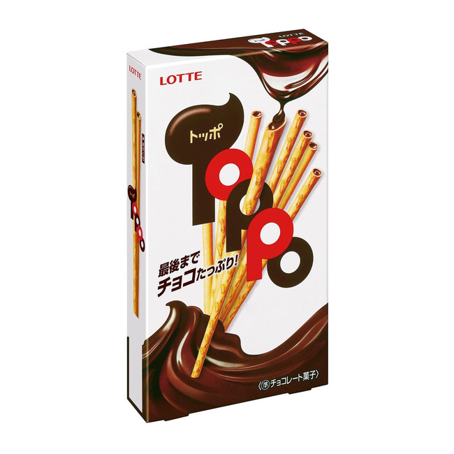 旦那 お菓子 犬用 エサ おやつ