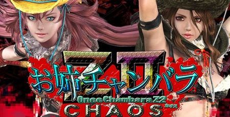 初週売上に関連した画像-01