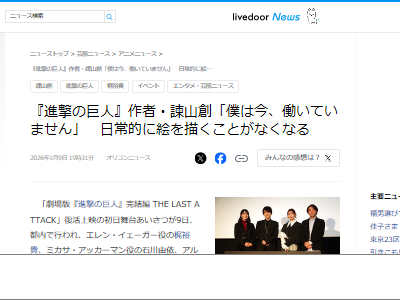 �ʷ�ε�͡��ݻ��ϡ���͵��������ͳ�͡������Τ�ࡡ��ʹ��Ϻ����å������˴�Ϣ��������-02