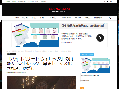 �Х����������ࡡMOD����¤������˴�Ϣ��������-02