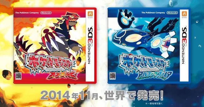 �ݥ��åȥ�󥹥��������ᥬ��ӡ�������ե����ե������˴�Ϣ��������-01