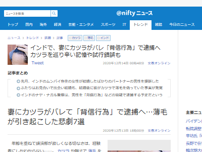 ����ɡ��ؿ��԰١����ĥ顡�ϥ������ӡ�����˴�Ϣ��������-02