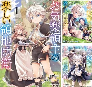 ���̼ҡ����������������˥å��� ���شۡ�kindle���ݤ�ϣ��ѻա������Υĥ����������ΤҤȤꤴ�ȡ�����ꥹ�ȡ������Υե꡼���˴�Ϣ��������-03