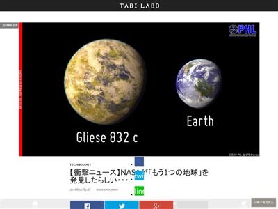 Gliese 832c˴Ϣ-02