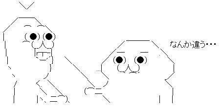 ハルチカに関連した画像-08