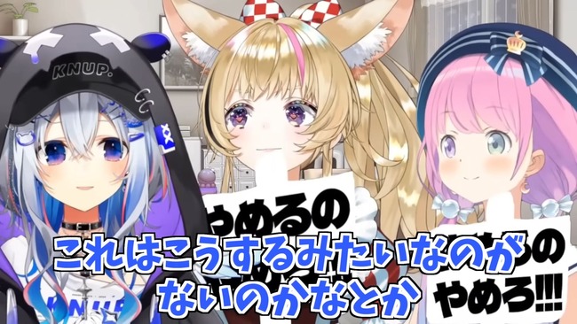 hololive���ۥ��饤�֡�ŷ�����ʤ���´�ȡ����ࡡ�����ȡ����硡�ޥ͡����㡼�˴�Ϣ��������-23