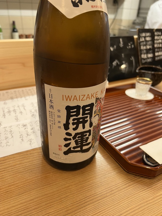 前田佳織里 彼氏 同棲 X ツイッター アカウント 匂わせ 疑惑 熱愛に関連した画像-06