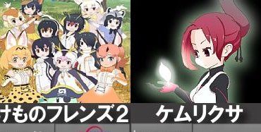 2019ǯ¡¡Åߥ¢¥Ë¥á¡¡°ìÍ÷¤Ë´ØÏ¢¤·¤¿²èÁü-01