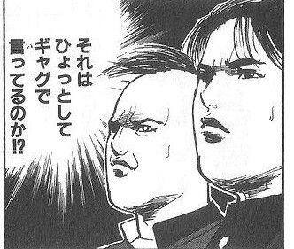 森喜朗 丸坊主 責任に関連した画像-01