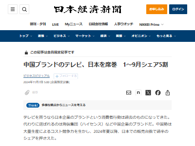 ����� �ϥ����� �ƥ�� ���� ������ 5��˴�Ϣ��������-02