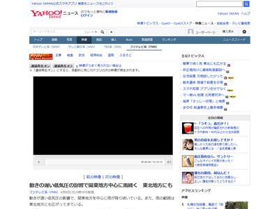 ŷ��ͽ��˴�Ϣ��������-02