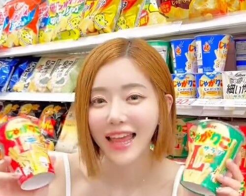 DJSODA DJ SODA 韓国 セクハラ 痴漢 性的サービス 炎上に関連した画像-01