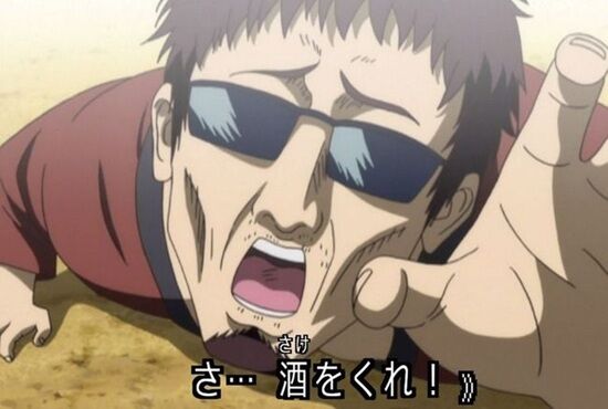 酒 アルコール がん 適量 健康 有害 百薬の長 飲酒 に関連した画像-01