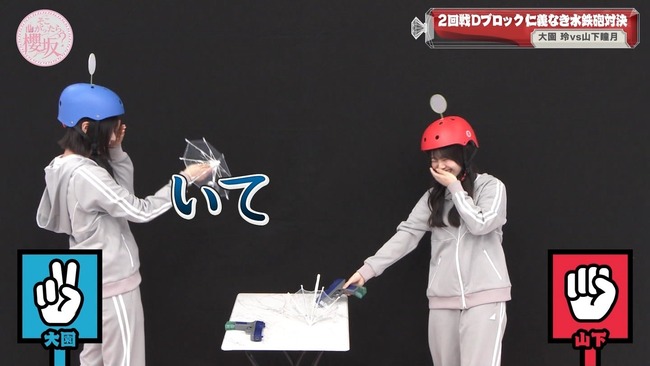 �ƥ����������硡�������������������ˡ�ݯ��46��BPO�˴�Ϣ��������-03