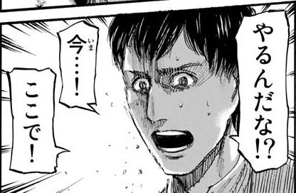 ロシア　CoD　コールオブデューティ　敵勢力　主人公　FPSに関連した画像-01