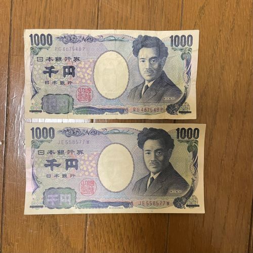 �������̤ࡡ����ꡡ1000�ߡ����������ܶ�ԡ��򴹤˴�Ϣ��������-02