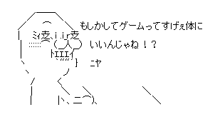 aa11rr