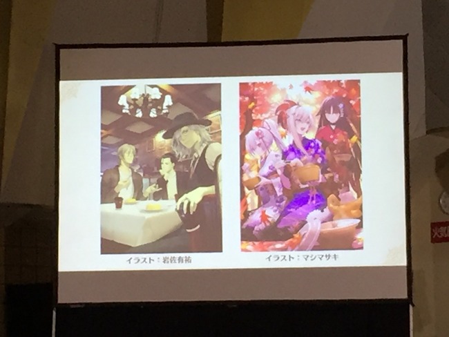 からあげクン FGO味 ビックリマンチョコ ローソン コラボに関連した画像-08