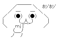 鼻くそ1