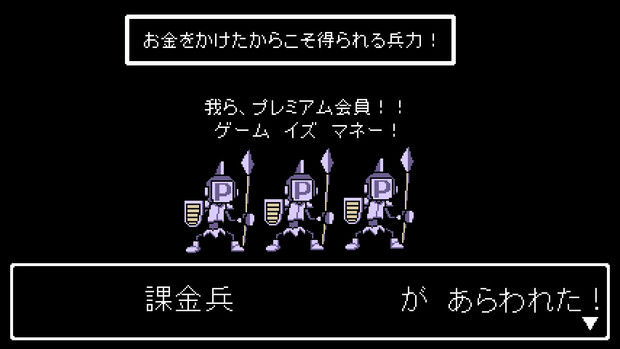 ���ޥۥ��������ܡ�ʿ�Ѳݶ�ۤ˴�Ϣ��������-01