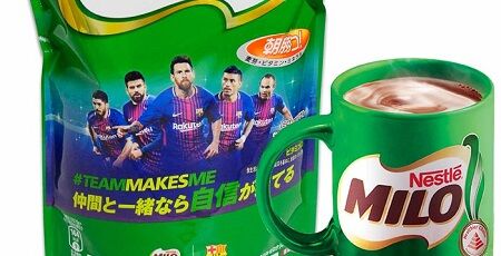 ミロ 駅 ホーム ミロスタンド 店 町田 小田急線に関連した画像-01