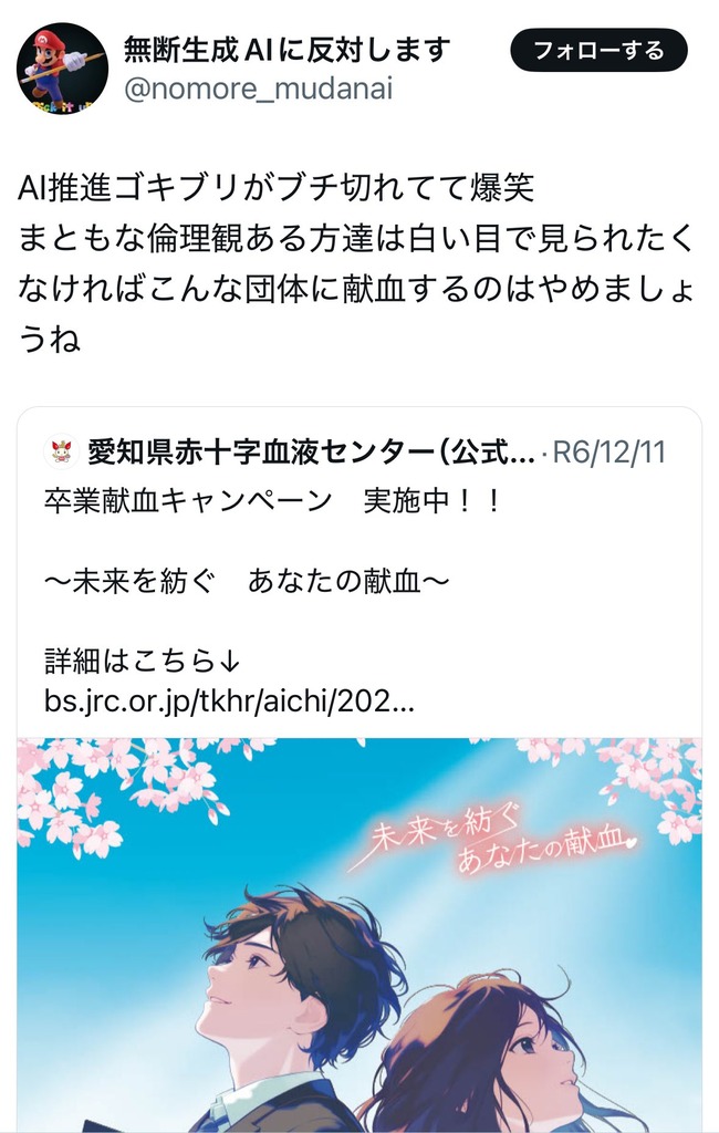 �ֽ��� ����ݥ����� ���� AI ����AI ���饹��AI ȿAI ���� ȿ�Ф˴�Ϣ��������-06