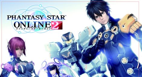 Pso2 オレ的ゲーム速報 刃 Pso2 オレ的ゲーム速報 刃