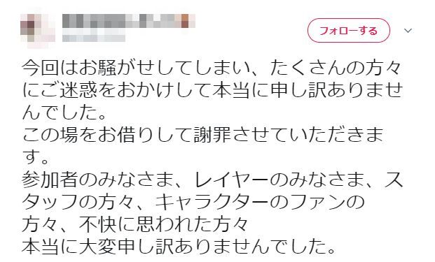 コスプレイベントでラブライバーが仲間を一方的に殴る事件発生 にこにーのコスした子が大怪我を負う大惨事に オレ的ゲーム速報 刃 コスプレイベントでラブライバーが仲間を一方的に殴る事件発生 にこにーのコスした子が大怪我を負う大惨事に オレ的ゲーム速報 刃