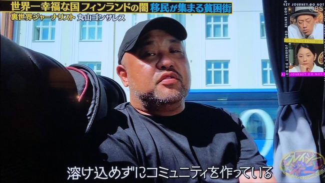 ݻ󥶥쥹쥤㡼ˡեɡ̱¡ʪ󥰡ϺȺ˴Ϣ-07