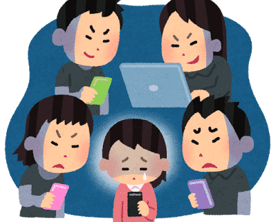 男子中学生がいじめを受け自殺未遂 ネット掲示板に匿名で 被害者面息子の虚言癖 など書き込んだ人が情報開示を命じられる オレ的ゲーム速報 刃 男子中学生がいじめを受け自殺未遂 ネット掲示板に匿名で 被害者面息子の虚言癖 など書き込んだ人が情報開示を命じられる オレ的ゲーム速報 刃