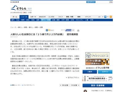 �Ĳ��̳��Ĺ ���������� �����륹 ���� �����ֹ� �Ҹ� ������˴�Ϣ��������-02