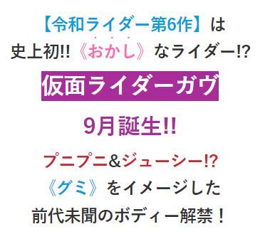 ���� ���̥饤�������� ���� ���ۻҡ��û��˴�Ϣ��������-02