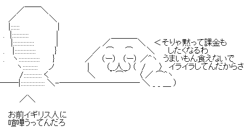 gvresgsetrhrtj