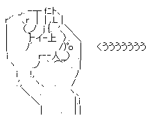 aa5b