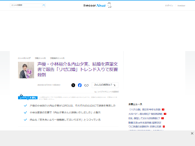 ��ͥ���뺧���ꥼ��������͵���п�������⻳ͼ�¤˴�Ϣ��������-02