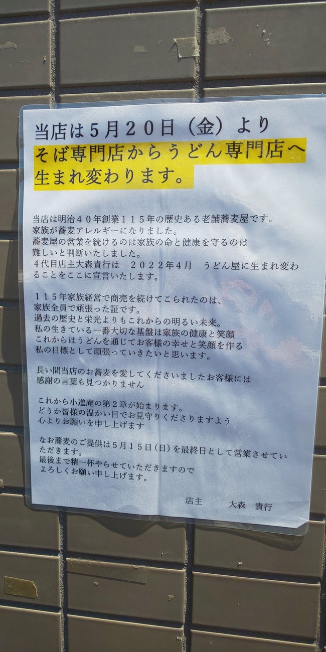 �϶ȡ���ˡ�Ϸ�ޡ�����������²����������륮����4���ܡ����ɤ󲰡�����Ź����ư�˴�Ϣ��������-02