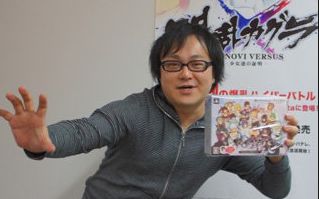 ゲームクリエイター 高木謙一郎 小島秀夫に関連した画像-01