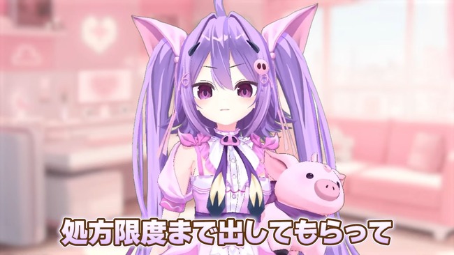 VTuber �������뺧��ǥ�����л����Ҷ������˴�Ϣ��������-18