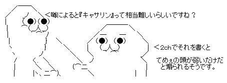 GIF1