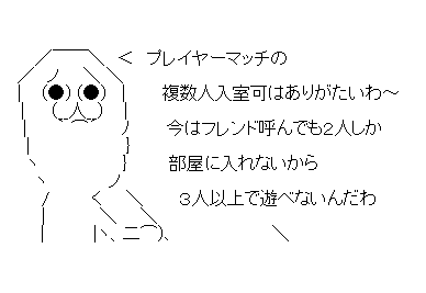 ああ2f132dさf1あ32dsf132dさ