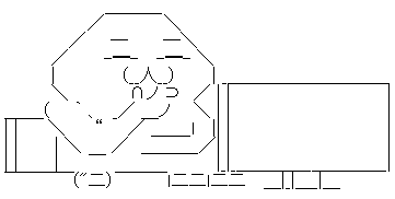 syudou うっせぇわ 震災 ツイート ボカロ 米津玄師に関連した画像-03